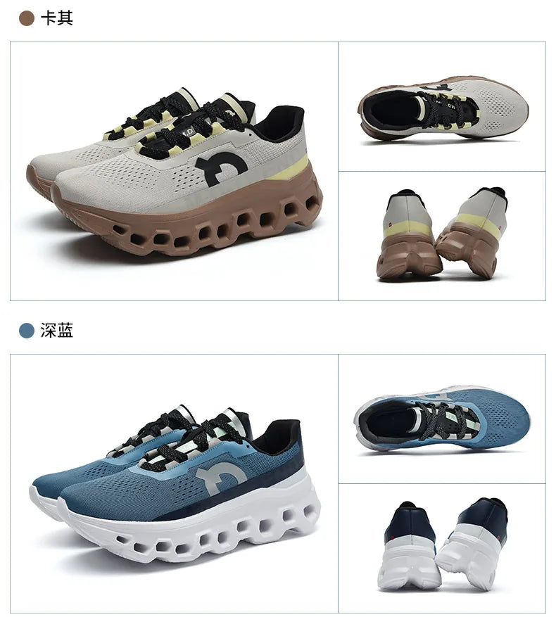 Men’s Sports Sneakers – Comfortable, Lightweight, Air-Cushion Running & Outdoor Shoes