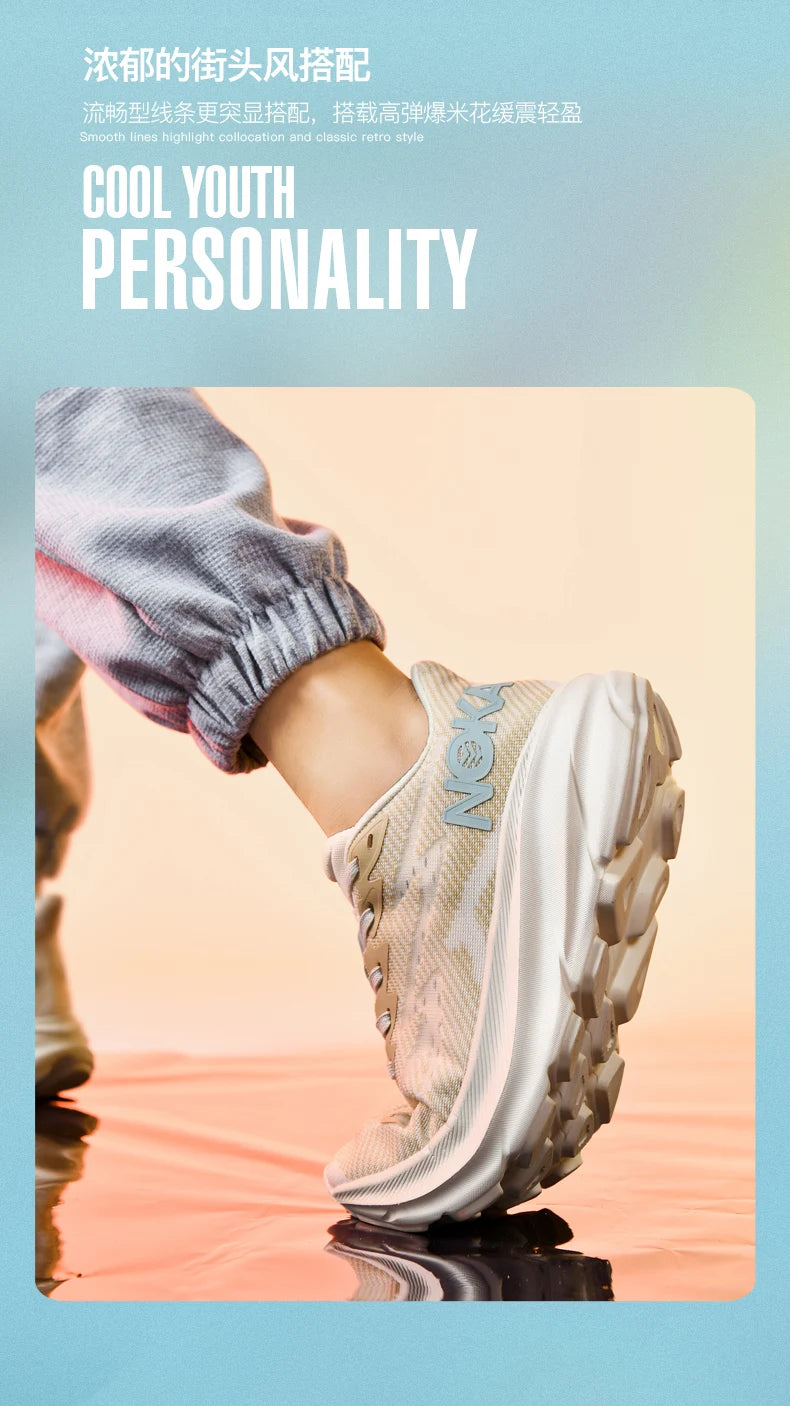 Unisex Running Sneakers – Cushioned, Professional Athletic Shoes for Marathon & Tennis