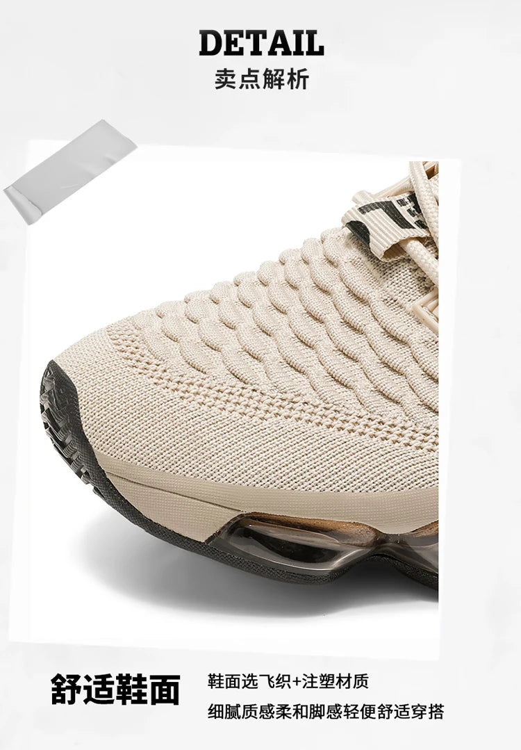 Men’s Fashion Sneakers – Breathable Casual Trainers & Running Shoes