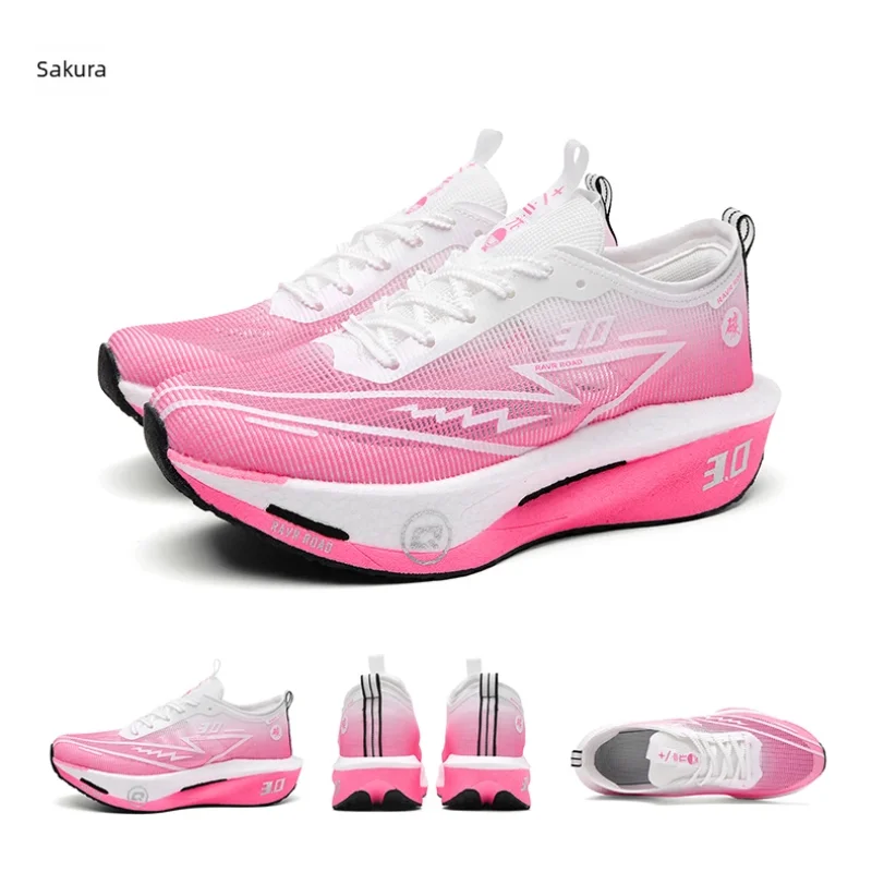 Men's Carbon Board Sneakers Anti-slip Cushioned Comfortable Racing Training Running Shoes Mesh Tennis Shoes Casual for Women