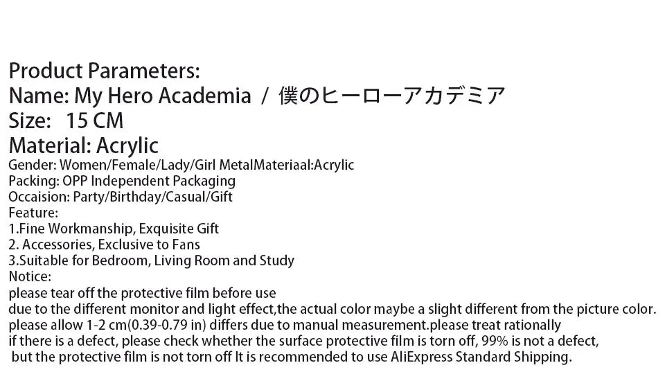 My Hero Academia Christmas Shoto Todoroki Neito Monoma Enji Todoroki Dabi Himiko deku Anime Toy Acrylic stand desk ornament gift
