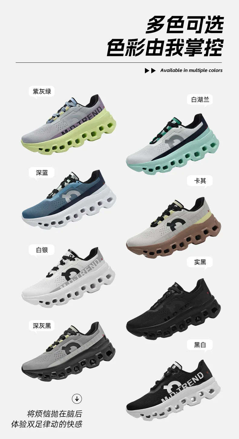 Men’s Sports Sneakers – Comfortable, Lightweight, Air-Cushion Running & Outdoor Shoes