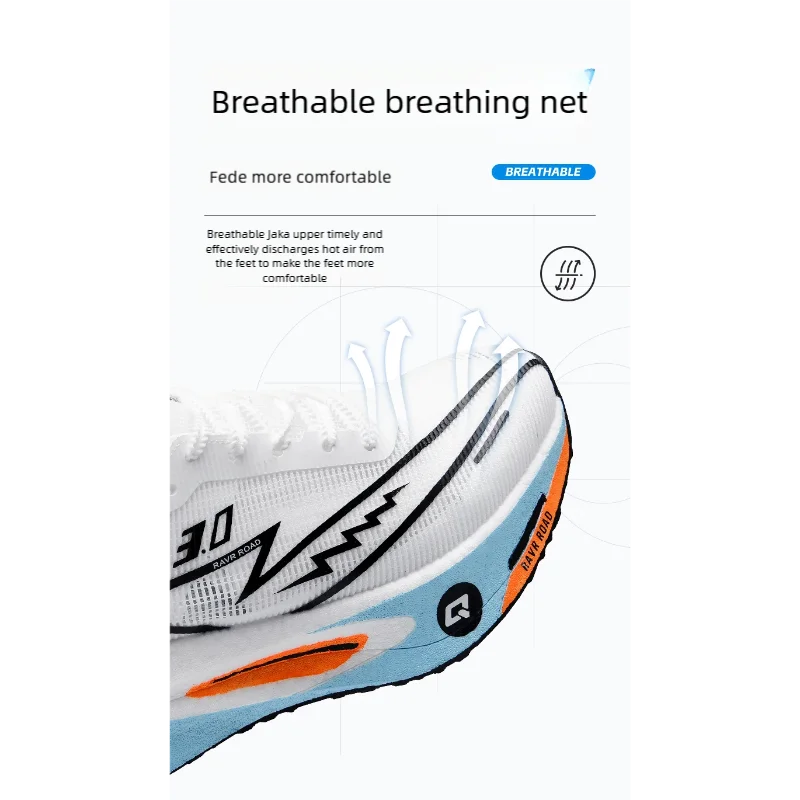 Men's Carbon Board Sneakers Anti-slip Cushioned Comfortable Racing Training Running Shoes Mesh Tennis Shoes Casual for Women