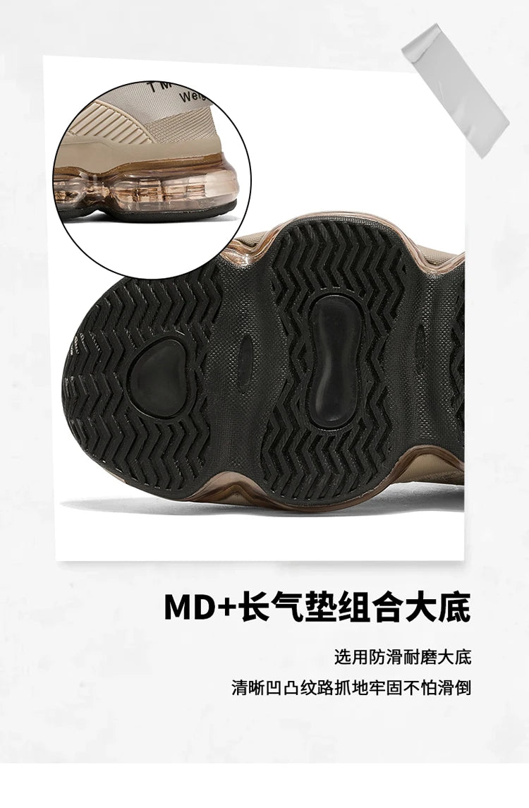 Men’s Fashion Sneakers – Breathable Casual Trainers & Running Shoes