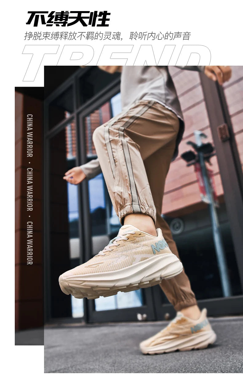 Unisex Running Sneakers – Cushioned, Professional Athletic Shoes for Marathon & Tennis